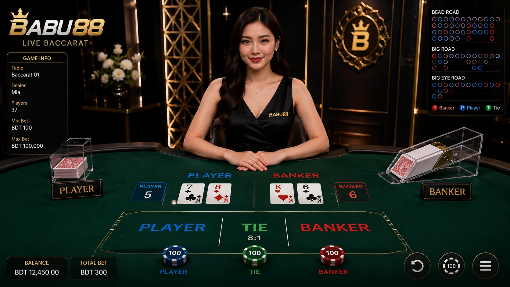 Online baccarat table with banker player and tie betting layout