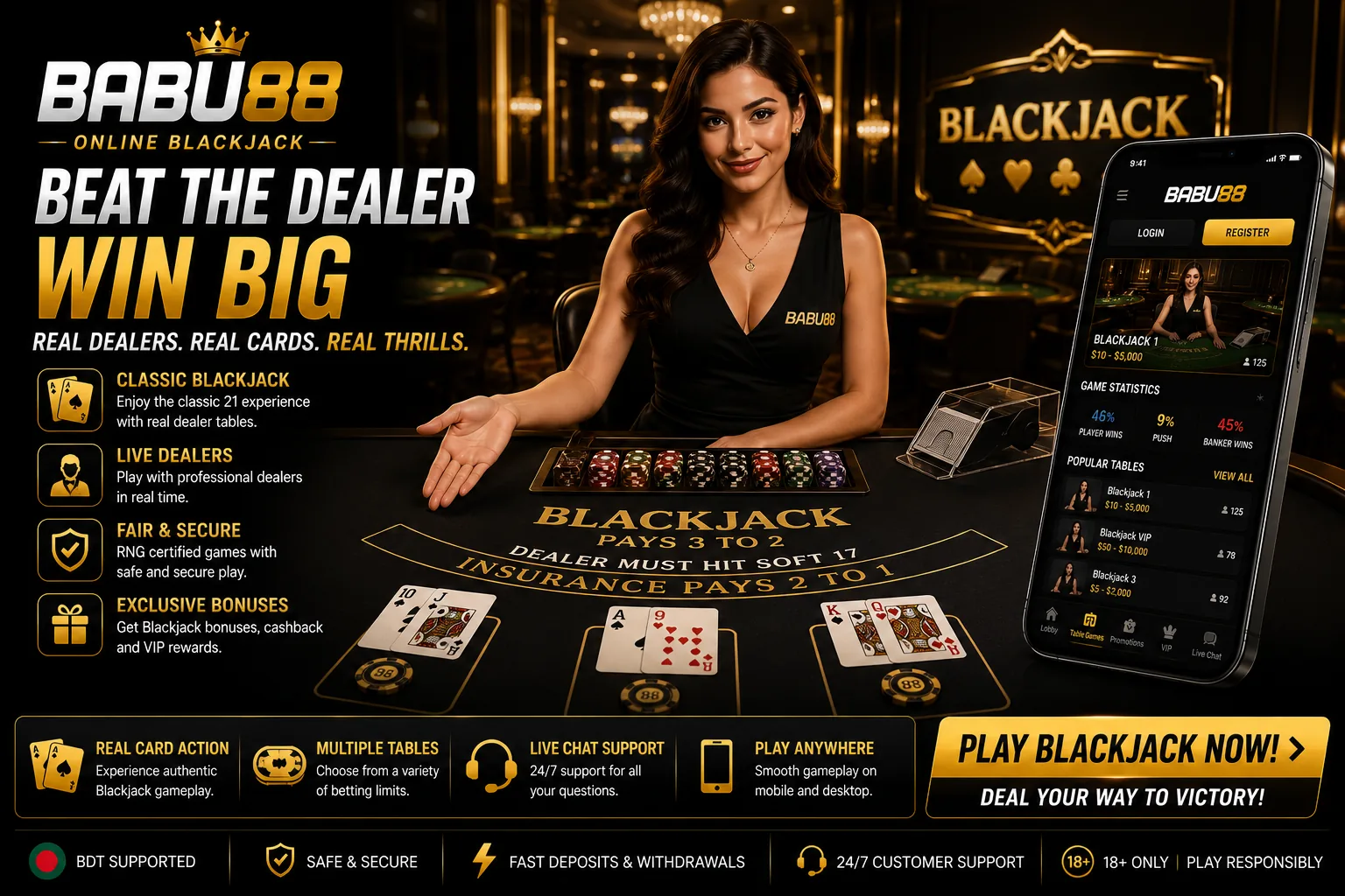Online blackjack table