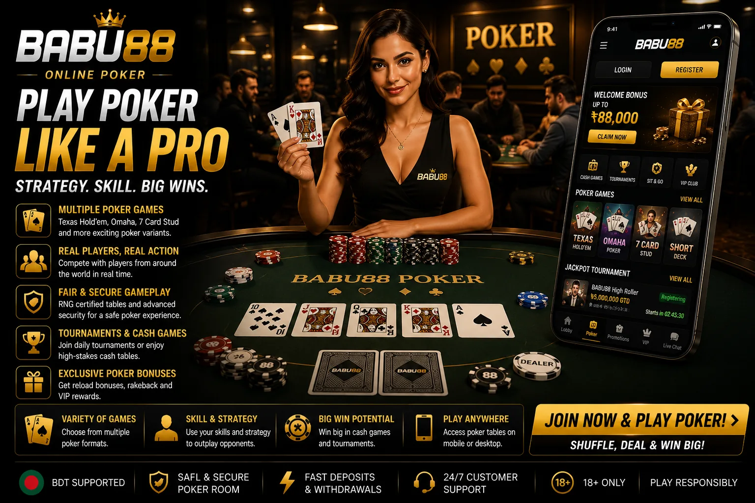 Poker-style casino games
