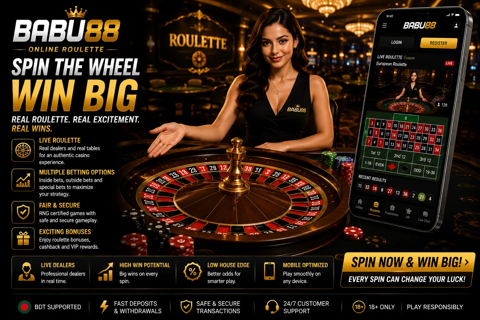 Online roulette game