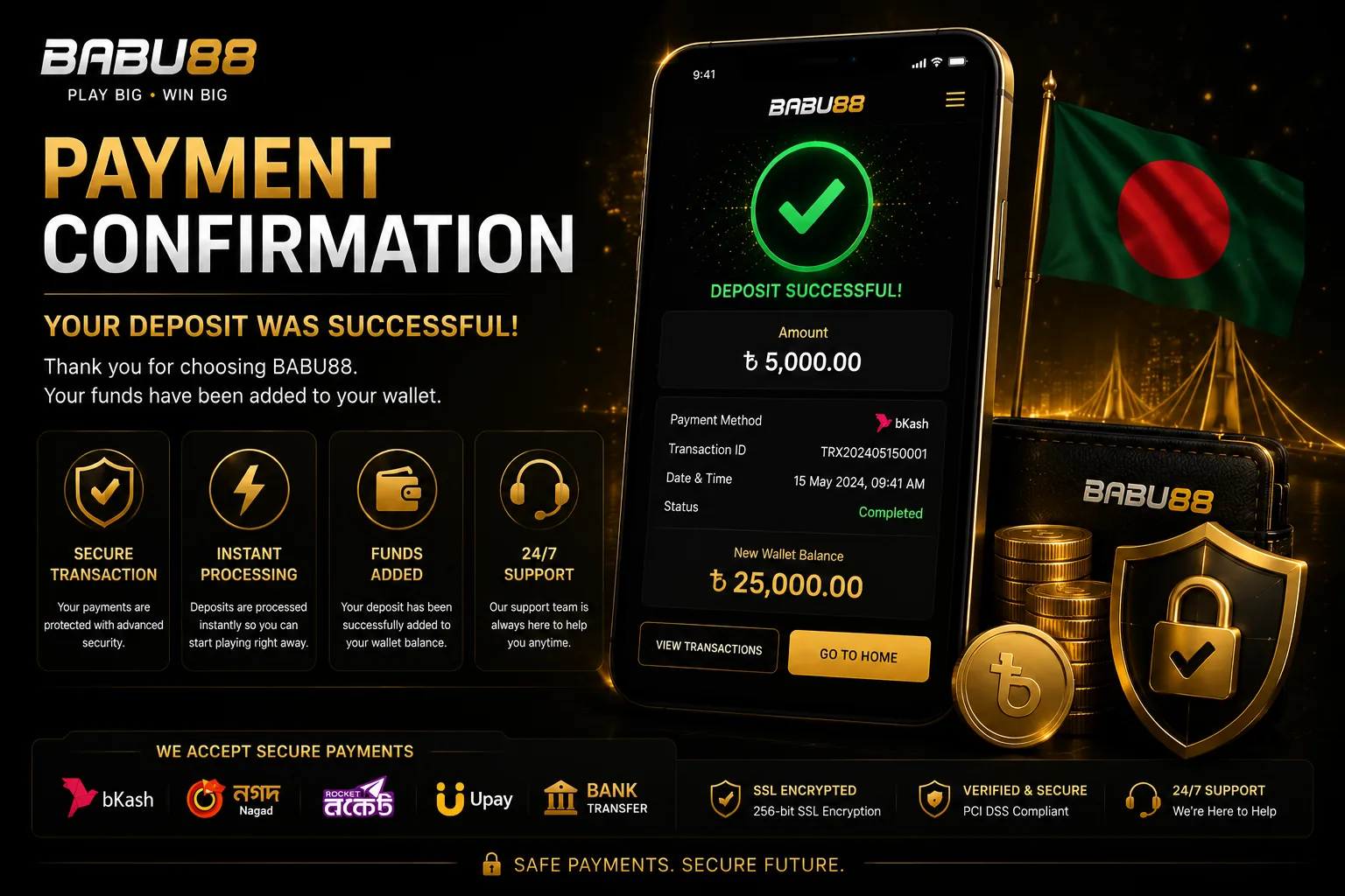 Payment confirmation on mobile