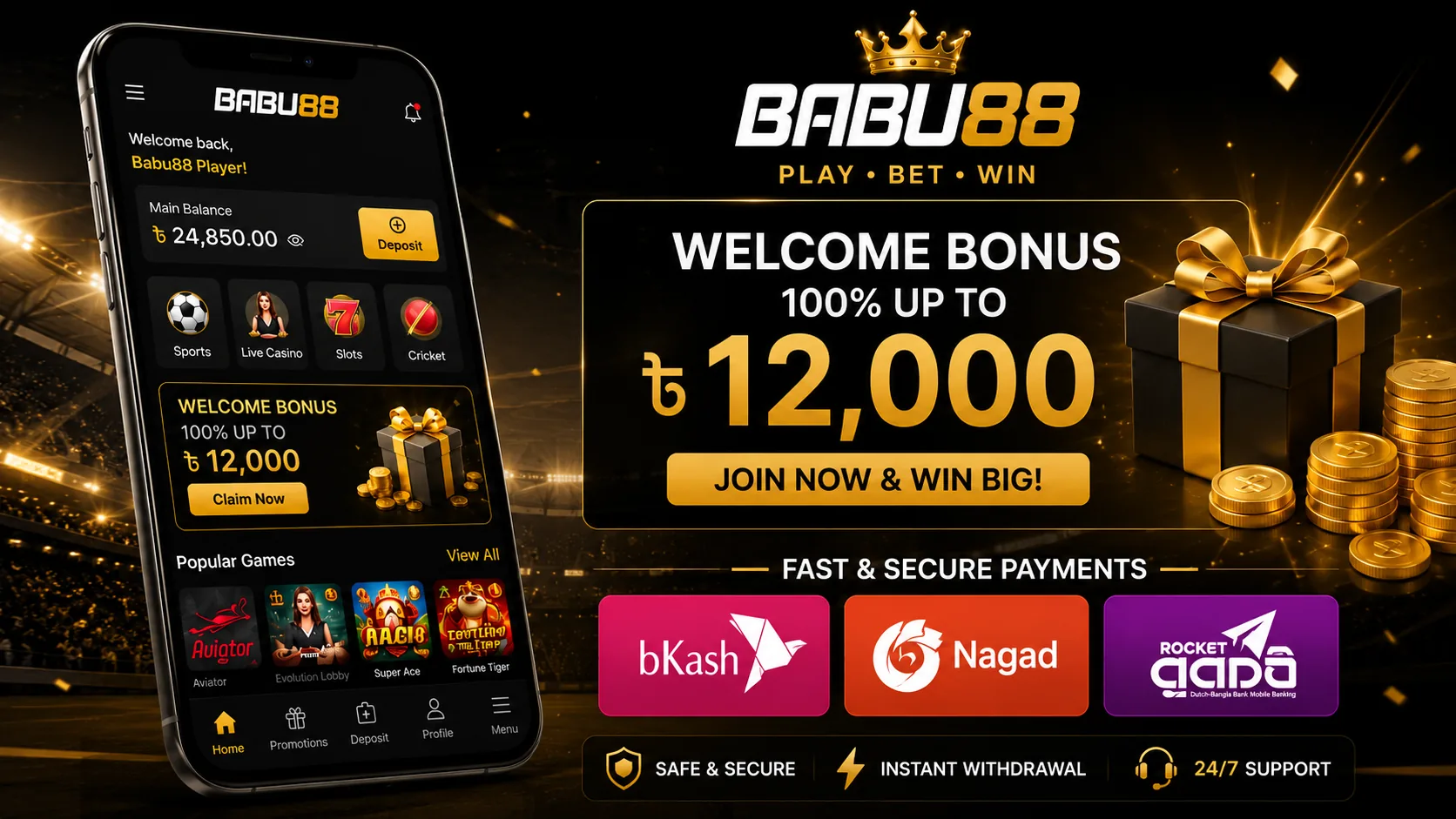 Smartphone showing app screen and bonus offer with payment icons